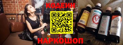 a pvp Бугуруслан