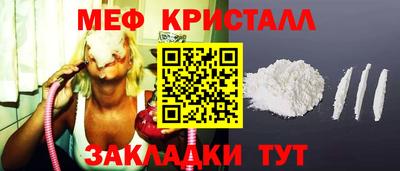 ECSTASY Бузулук