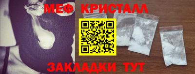 ECSTASY Бузулук