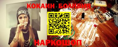 a pvp Бугуруслан