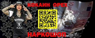 a pvp Бугуруслан