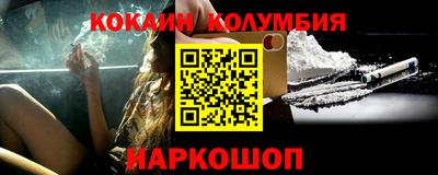 a pvp Бугуруслан