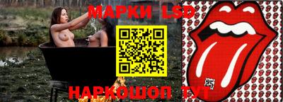 ECSTASY Бузулук