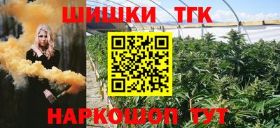 ECSTASY Бузулук