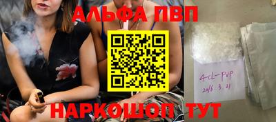 ECSTASY Бузулук