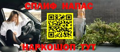 a pvp Бугуруслан