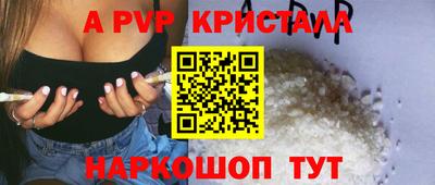 ECSTASY Бузулук