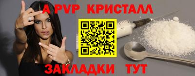 ECSTASY Бузулук