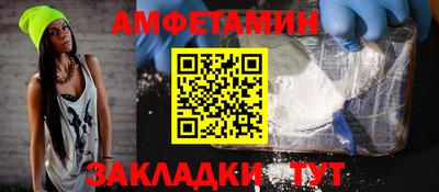 ECSTASY Бузулук