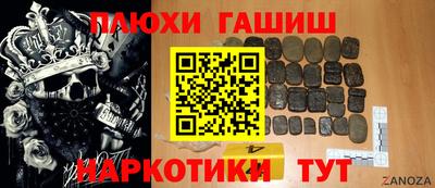 ECSTASY Бузулук