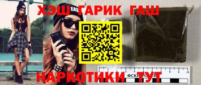 a pvp Бугуруслан