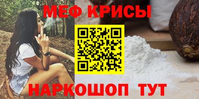 альфа пвп VHQ Будённовск